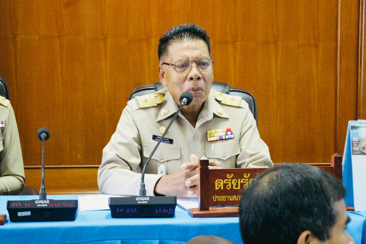 ประชุมสภาองค์การบริหารส่วนตำบลอุดมทรัพย์ สมัยสามัญ สมัยที่ 3 ครั้งที่ 1/2568