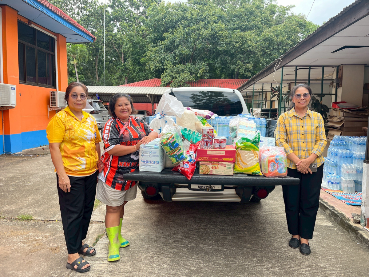 กิจกรรมมอบเครื่องอุปโภคบริโภค เพื่อสนับสนุนนการปฏิบัติงานของเจ้าหน้าที่ และสร้างขวัญกำลังใจให้กับพี่น้องประชาชนที่อาศัยอยู่ในเขตชายแดนไทย-กัมพูชา
