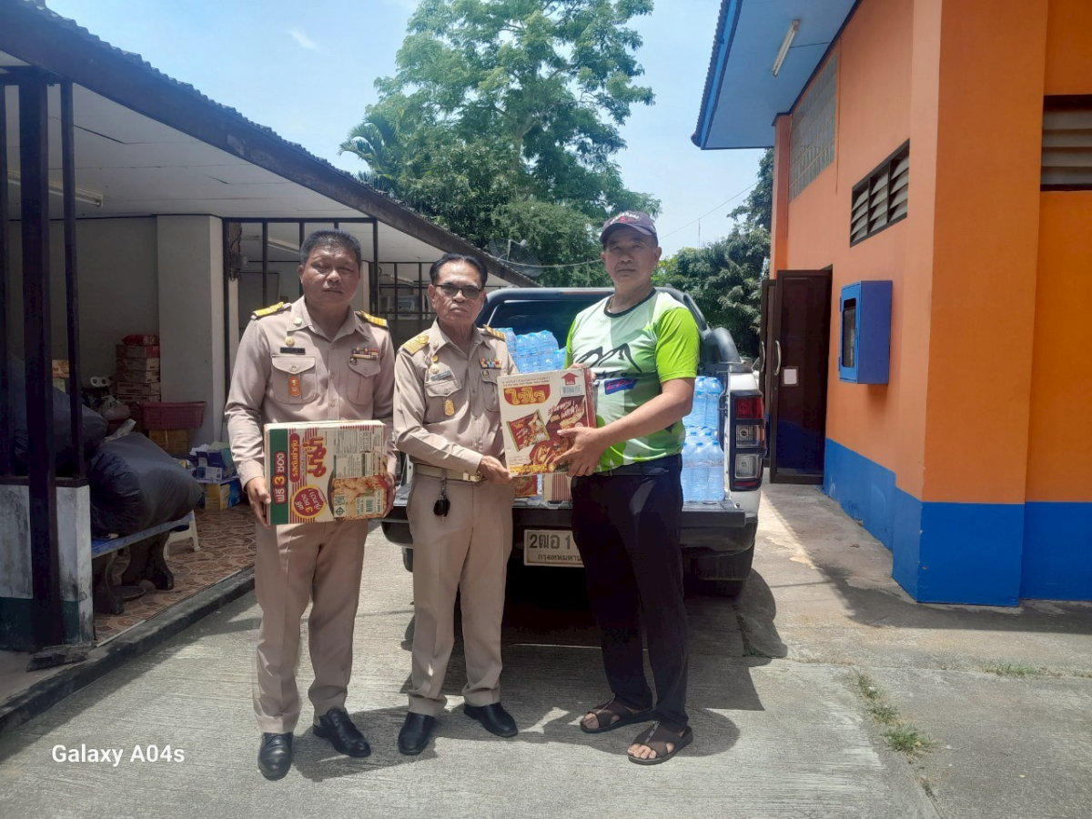 กิจกรรมมอบเครื่องอุปโภคบริโภค เพื่อสนับสนุนนการปฏิบัติงานของเจ้าหน้าที่ และสร้างขวัญกำลังใจให้กับพี่น้องประชาชนที่อาศัยอยู่ในเขตชายแดนไทย-กัมพูชา