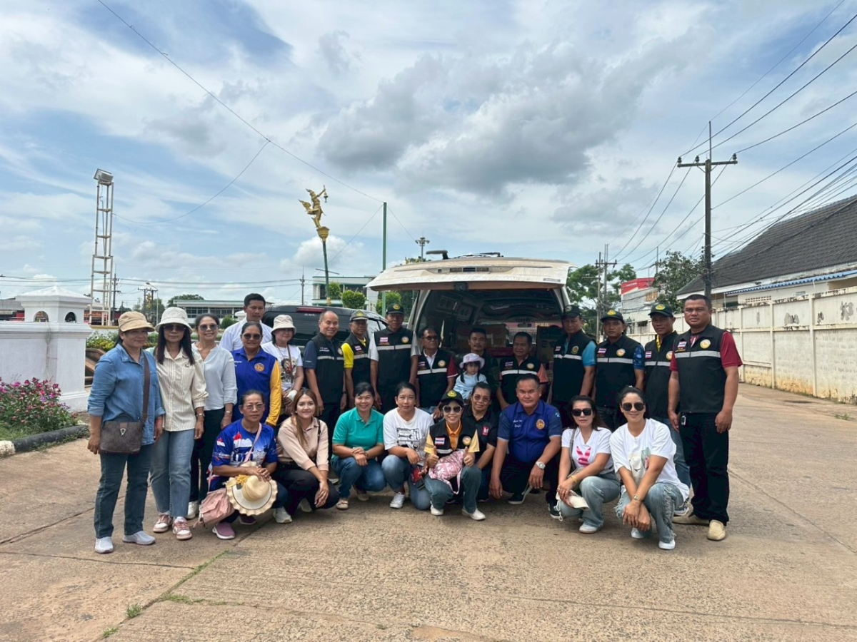 กิจกรรมมอบเครื่องอุปโภคบริโภค เพื่อสนับสนุนนการปฏิบัติงานของเจ้าหน้าที่ และสร้างขวัญกำลังใจให้กับพี่น้องประชาชนที่อาศัยอยู่ในเขตชายแดนไทย-กัมพูชา