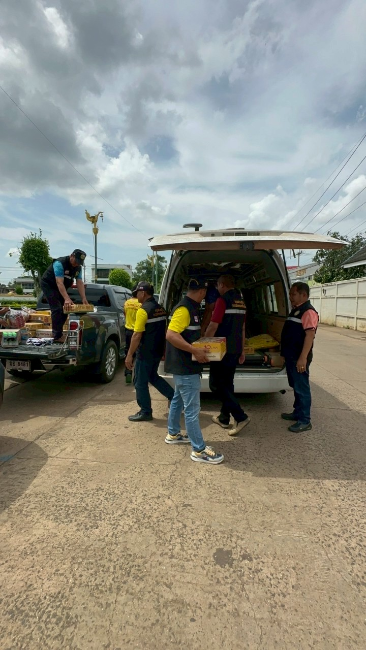 กิจกรรมมอบเครื่องอุปโภคบริโภค เพื่อสนับสนุนนการปฏิบัติงานของเจ้าหน้าที่ และสร้างขวัญกำลังใจให้กับพี่น้องประชาชนที่อาศัยอยู่ในเขตชายแดนไทย-กัมพูชา