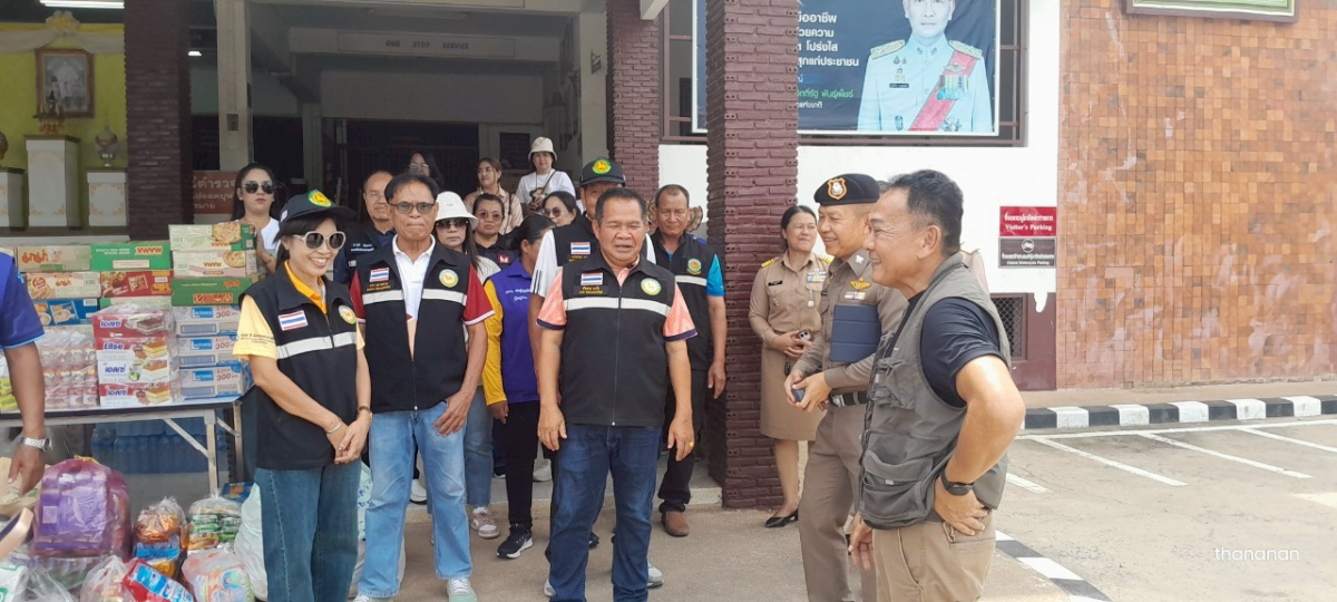 กิจกรรมมอบเครื่องอุปโภคบริโภค เพื่อสนับสนุนนการปฏิบัติงานของเจ้าหน้าที่ และสร้างขวัญกำลังใจให้กับพี่น้องประชาชนที่อาศัยอยู่ในเขตชายแดนไทย-กัมพูชา