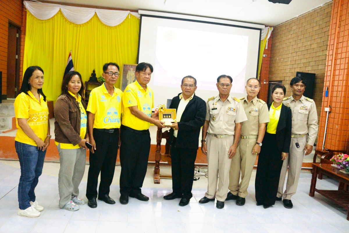 ต้อนรับคณะศึกษาดูงานจากองค์การบริหารส่วนตำบลเมืองแก ต.เมืองแก อ.สตึก จ.บุรีรัมย์