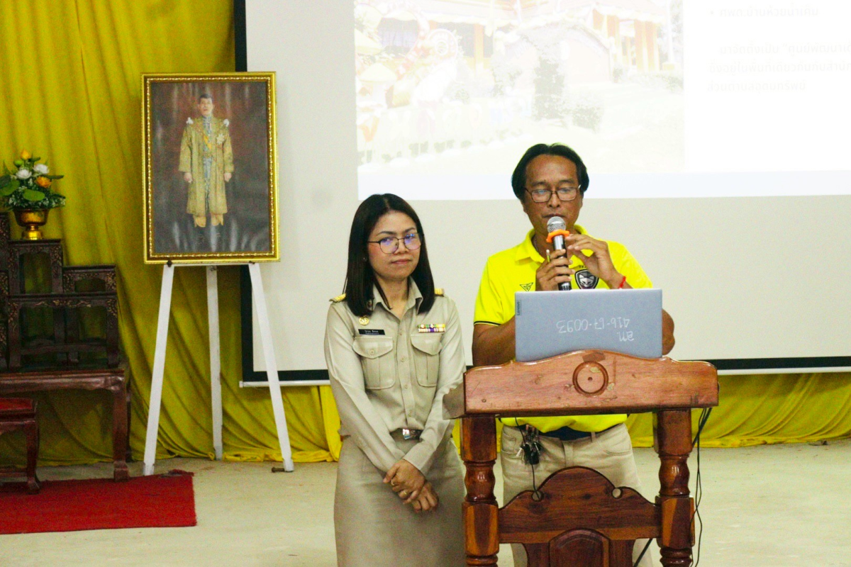 ต้อนรับคณะศึกษาดูงานจากองค์การบริหารส่วนตำบลเมืองแก ต.เมืองแก อ.สตึก จ.บุรีรัมย์