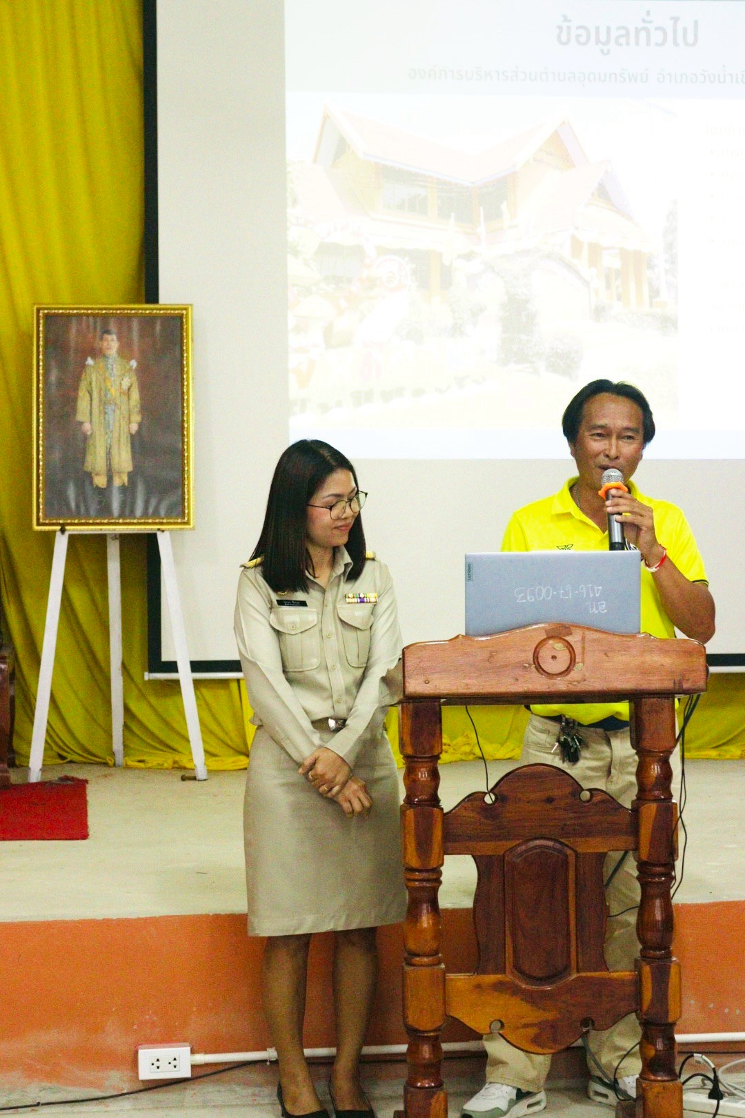 ต้อนรับคณะศึกษาดูงานจากองค์การบริหารส่วนตำบลเมืองแก ต.เมืองแก อ.สตึก จ.บุรีรัมย์