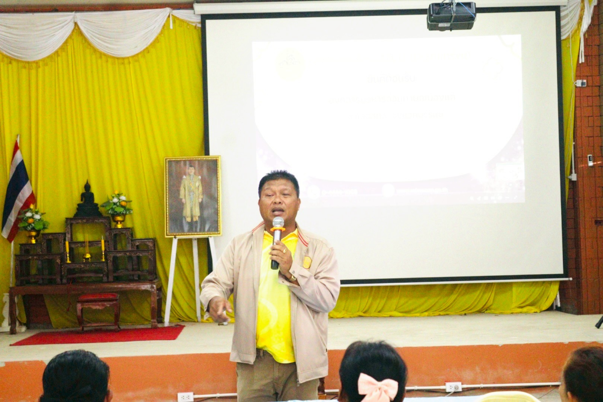 ต้อนรับคณะศึกษาดูงานจากองค์การบริหารส่วนตำบลเมืองแก ต.เมืองแก อ.สตึก จ.บุรีรัมย์