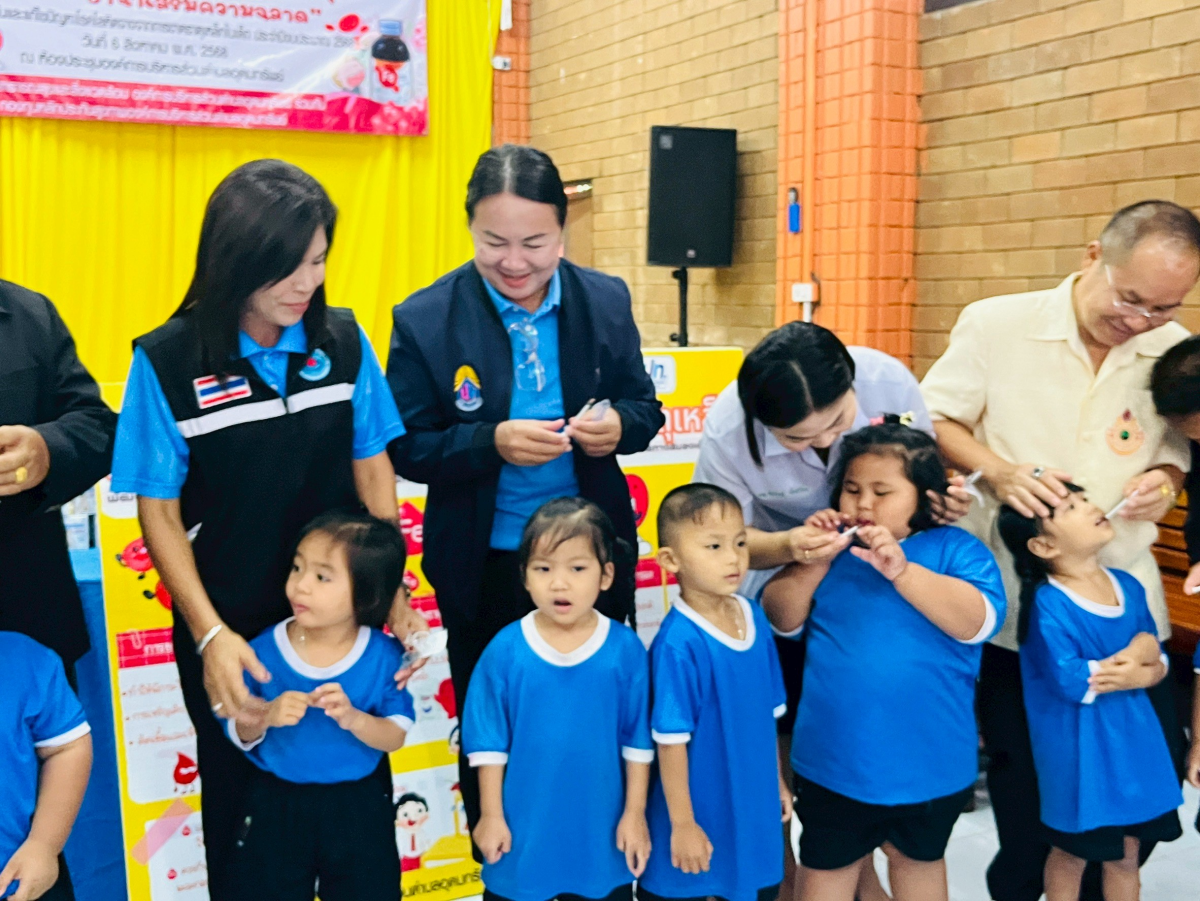 โครงการป้องกันและแก้ไขปัญหาโรคโลหิตจางจากการขาดธาตุเหล็กในเด็ก ประจำปีงบประมาณ 2568