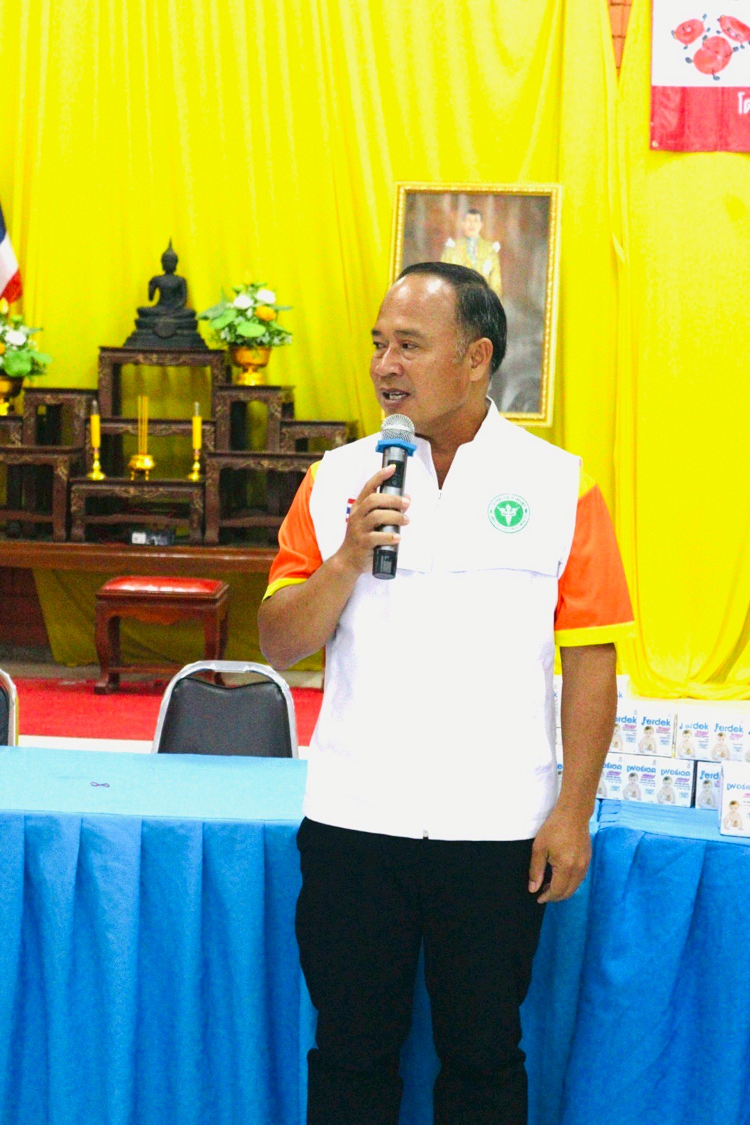 โครงการป้องกันและแก้ไขปัญหาโรคโลหิตจางจากการขาดธาตุเหล็กในเด็ก ประจำปีงบประมาณ 2568