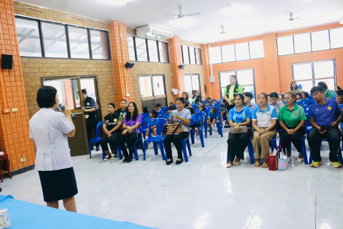 โครงการป้องกันและแก้ไขปัญหาโรคโลหิตจางจากการขาดธาตุเหล็กในเด็ก ประจำปีงบประมาณ 2568