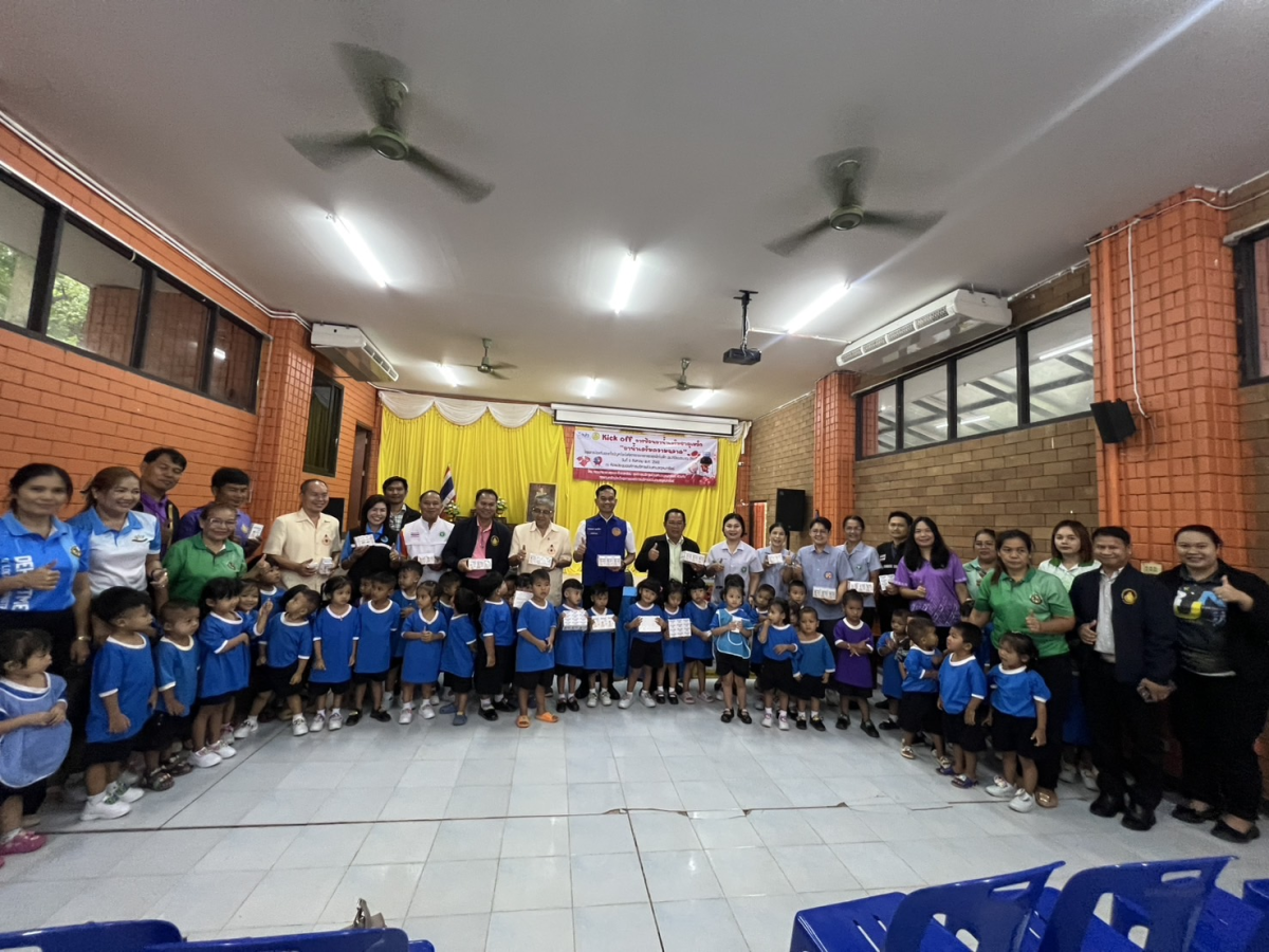 โครงการป้องกันและแก้ไขปัญหาโรคโลหิตจางจากการขาดธาตุเหล็กในเด็ก ประจำปีงบประมาณ 2568