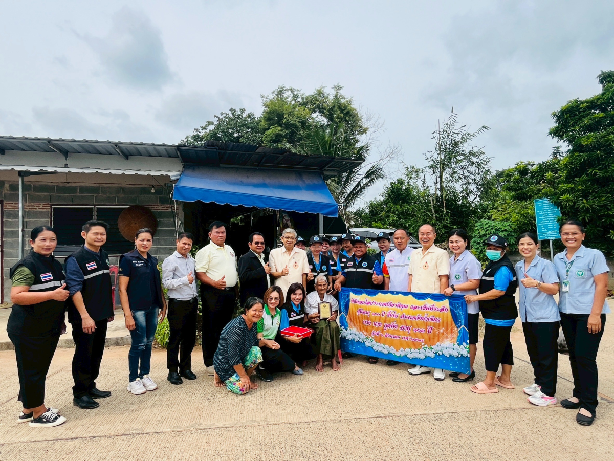 พิธีมอบโล่ประกาศเกียรติคุณ และเข็มที่ระลึก ผู้มีอายุ 100 ปีขึ้นไป