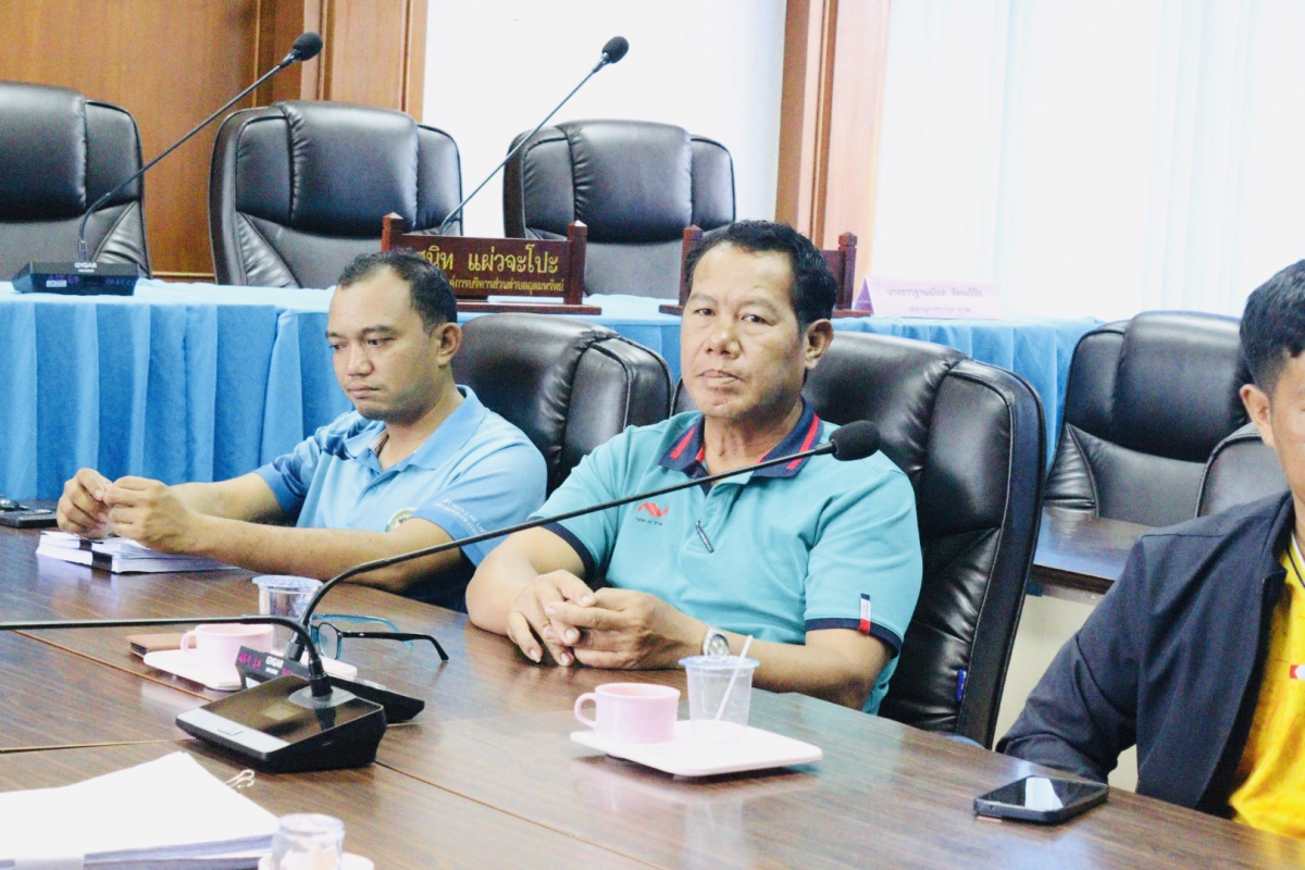 ประชุมพิจารณาแปรญัตติร่างข้อบัญญัติงบประมาณรายจ่ายประจำปีงบประมาณ พ.ศ. 2569