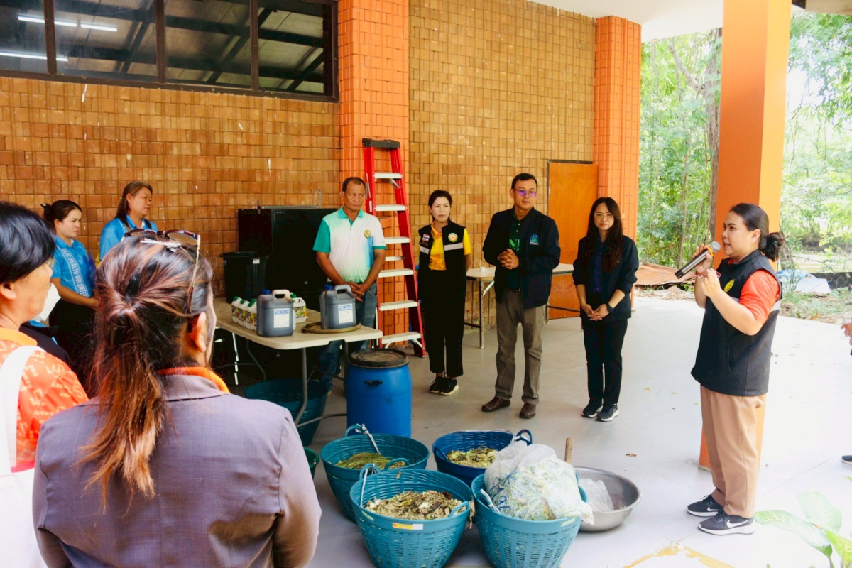 โครงการอบรมส่งเสริมการทำปุ๋ยหมักจากขยะเปียก ประจำปีงบประมาณ พ.ศ.2568