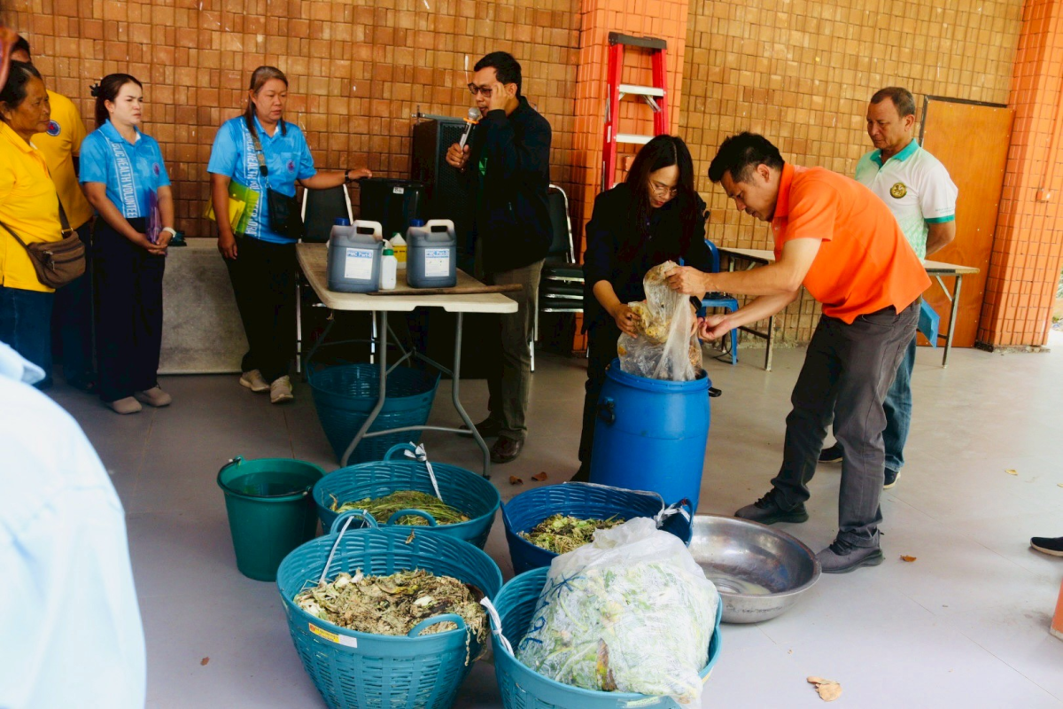 โครงการอบรมส่งเสริมการทำปุ๋ยหมักจากขยะเปียก ประจำปีงบประมาณ พ.ศ.2568