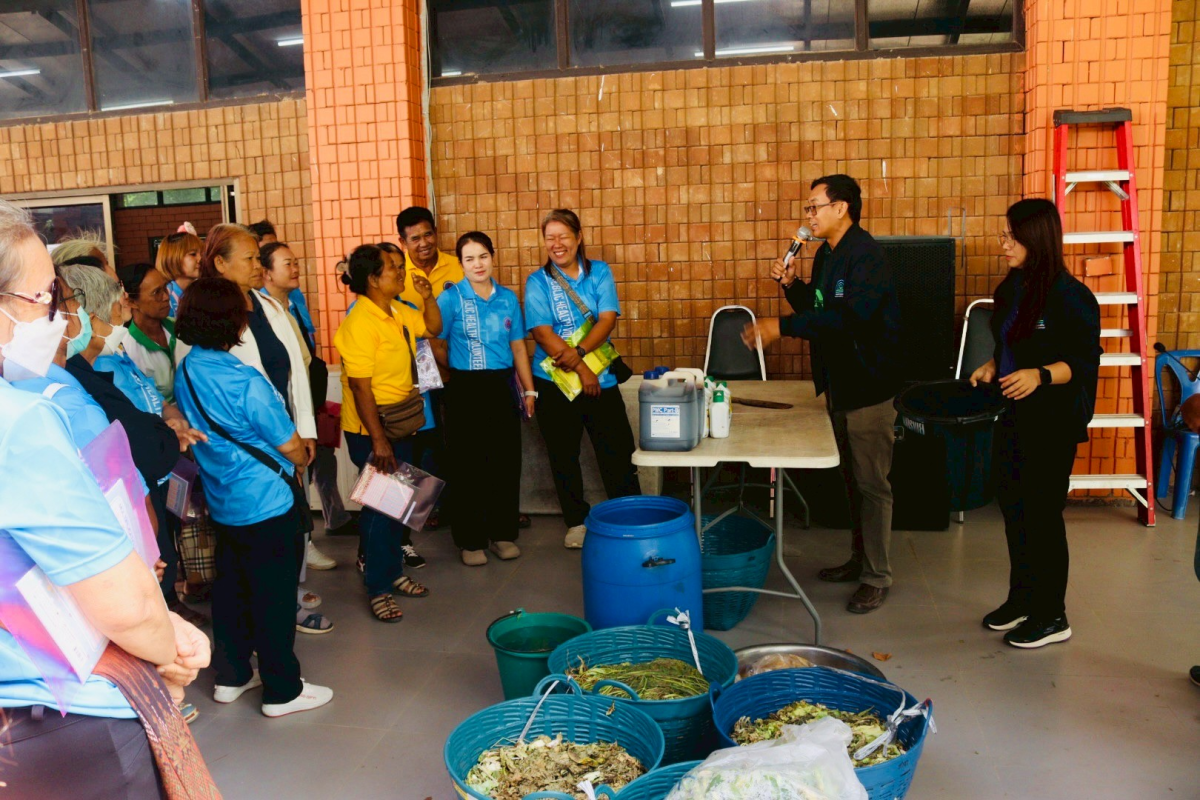 โครงการอบรมส่งเสริมการทำปุ๋ยหมักจากขยะเปียก ประจำปีงบประมาณ พ.ศ.2568