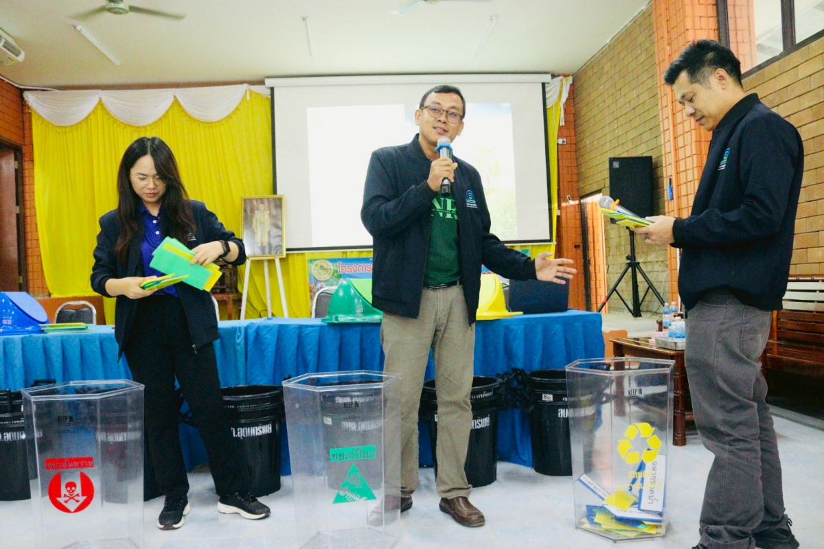 โครงการอบรมส่งเสริมการทำปุ๋ยหมักจากขยะเปียก ประจำปีงบประมาณ พ.ศ.2568