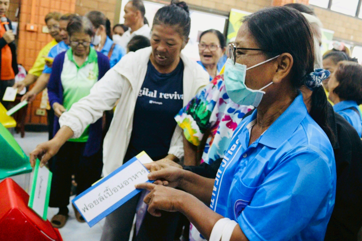 โครงการอบรมส่งเสริมการทำปุ๋ยหมักจากขยะเปียก ประจำปีงบประมาณ พ.ศ.2568