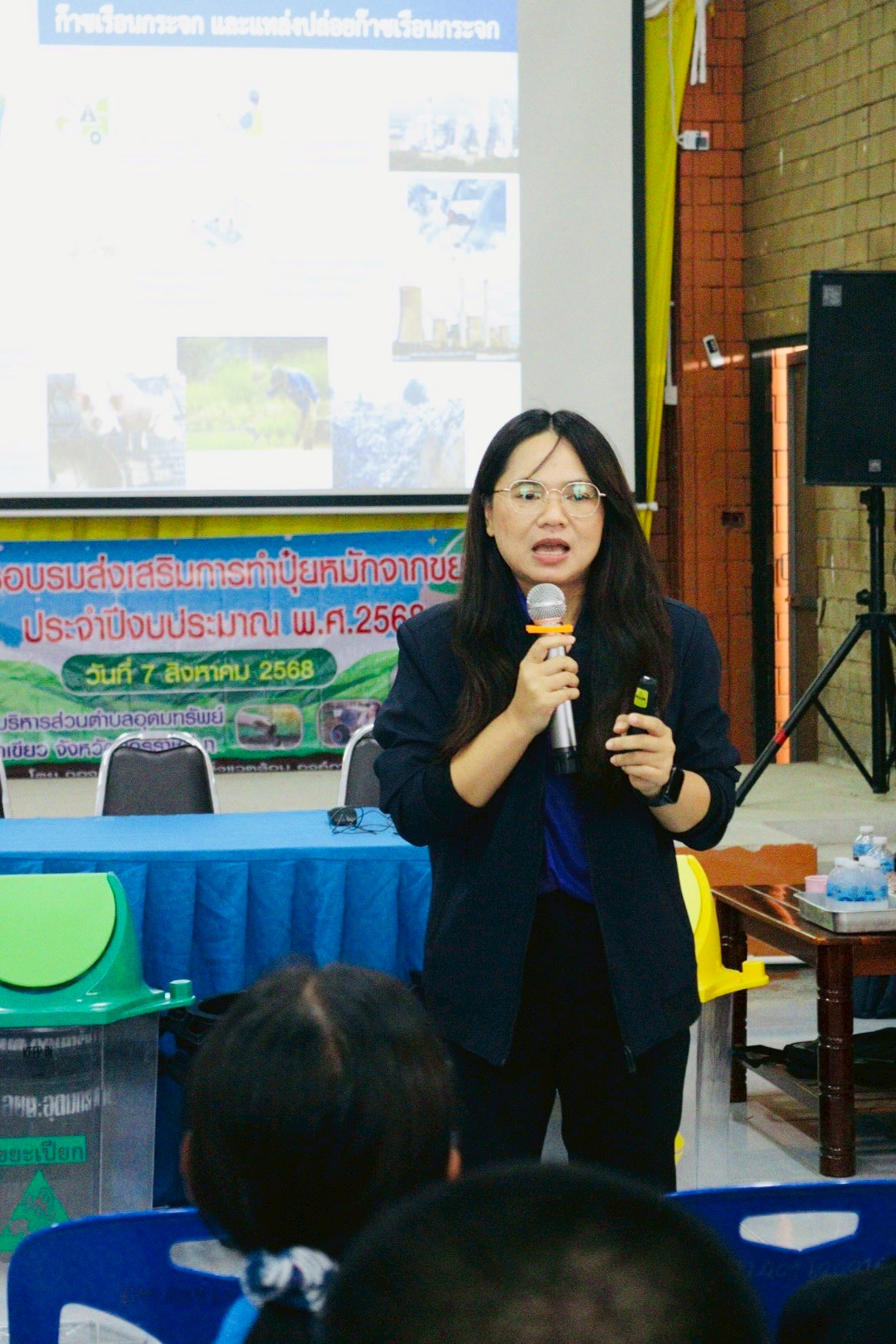 โครงการอบรมส่งเสริมการทำปุ๋ยหมักจากขยะเปียก ประจำปีงบประมาณ พ.ศ.2568