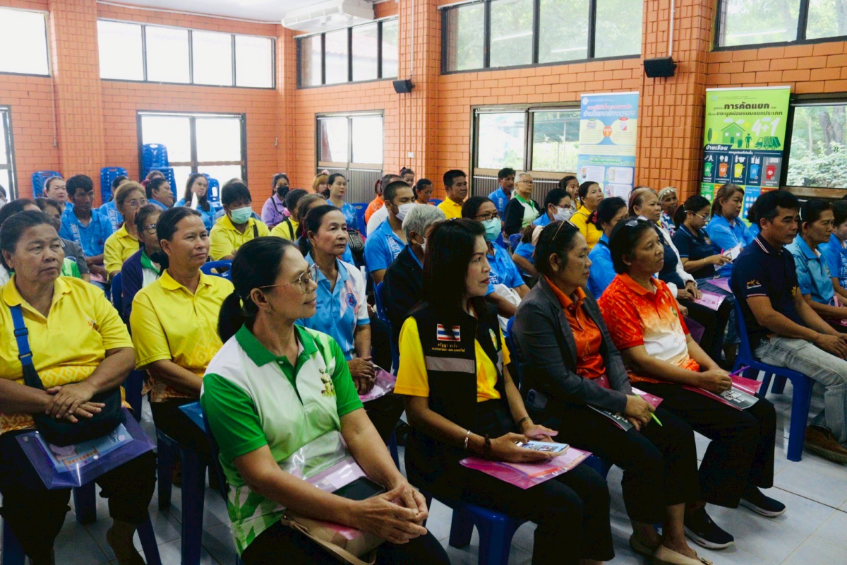 โครงการอบรมส่งเสริมการทำปุ๋ยหมักจากขยะเปียก ประจำปีงบประมาณ พ.ศ.2568