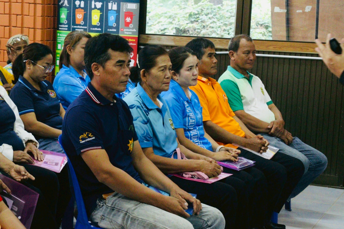 โครงการอบรมส่งเสริมการทำปุ๋ยหมักจากขยะเปียก ประจำปีงบประมาณ พ.ศ.2568