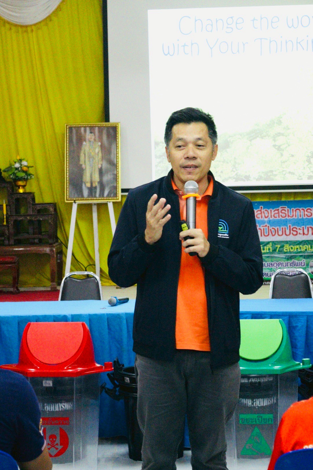 โครงการอบรมส่งเสริมการทำปุ๋ยหมักจากขยะเปียก ประจำปีงบประมาณ พ.ศ.2568