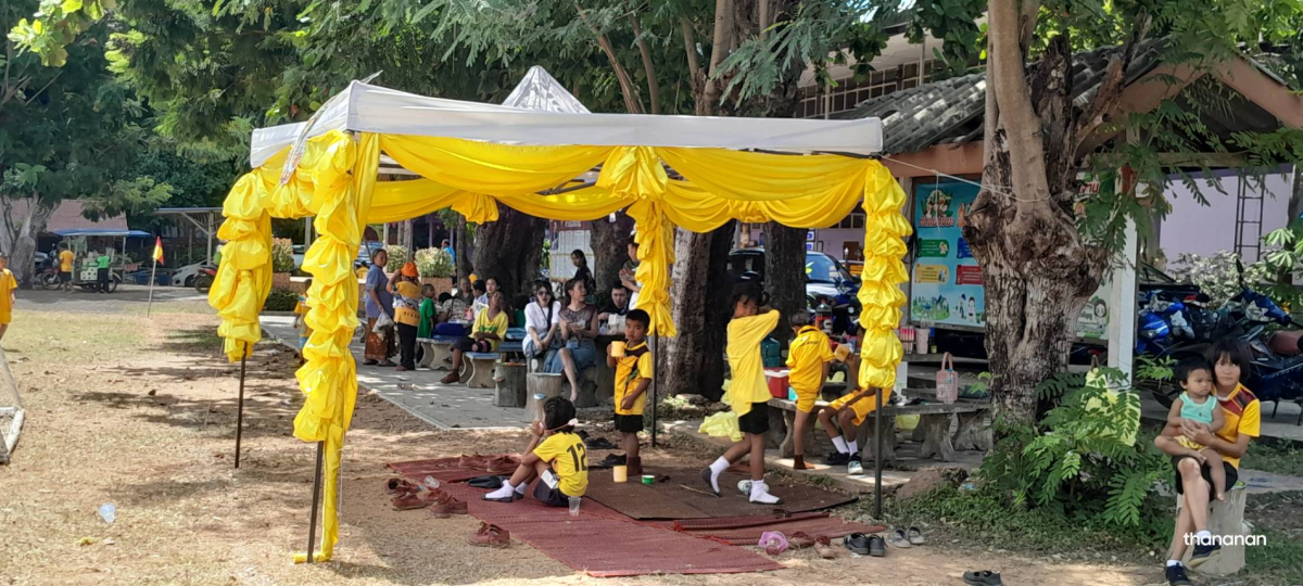 กิจกรรมการแข่งขันกีฬาภายใน ณ โรงเรียนบ้านวังน้ำเขียว (พ่วงโพธิ์อุปถัมภ์) และกิจกรรมวันแม่แห่งชาติ 12 สิงหาคม ณ โรงเรียนบ้านหนองโสมง