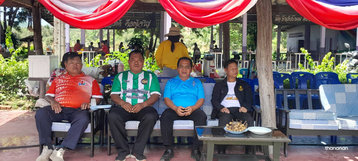 กิจกรรมการแข่งขันกีฬาภายใน ณ โรงเรียนบ้านวังน้ำเขียว (พ่วงโพธิ์อุปถัมภ์) และกิจกรรมวันแม่แห่งชาติ 12 สิงหาคม ณ โรงเรียนบ้านหนองโสมง