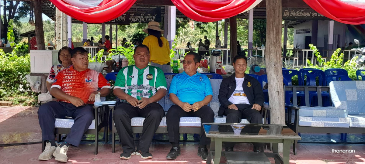 กิจกรรมการแข่งขันกีฬาภายใน ณ โรงเรียนบ้านวังน้ำเขียว (พ่วงโพธิ์อุปถัมภ์) และกิจกรรมวันแม่แห่งชาติ 12 สิงหาคม ณ โรงเรียนบ้านหนองโสมง