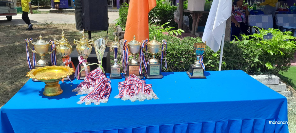 กิจกรรมการแข่งขันกีฬาภายใน ณ โรงเรียนบ้านวังน้ำเขียว (พ่วงโพธิ์อุปถัมภ์) และกิจกรรมวันแม่แห่งชาติ 12 สิงหาคม ณ โรงเรียนบ้านหนองโสมง