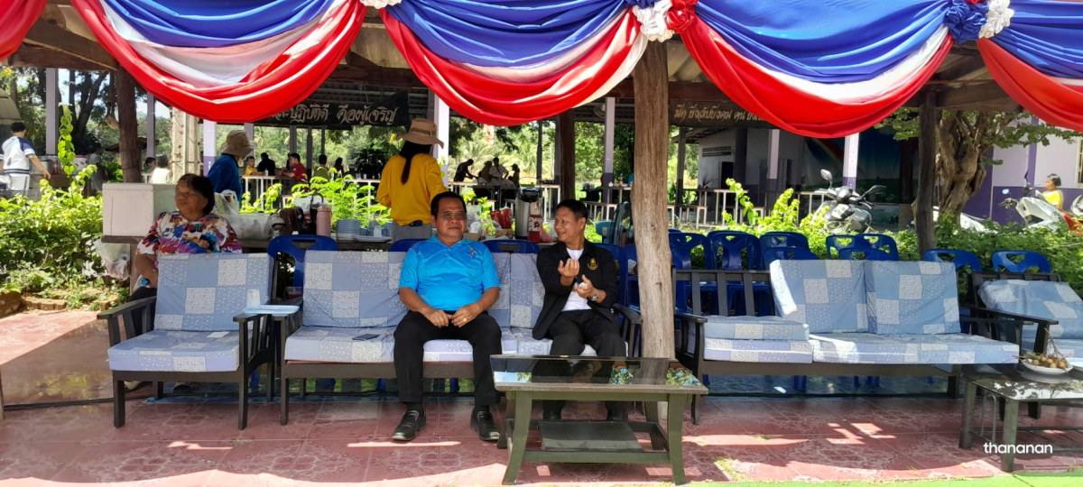 กิจกรรมการแข่งขันกีฬาภายใน ณ โรงเรียนบ้านวังน้ำเขียว (พ่วงโพธิ์อุปถัมภ์) และกิจกรรมวันแม่แห่งชาติ 12 สิงหาคม ณ โรงเรียนบ้านหนองโสมง