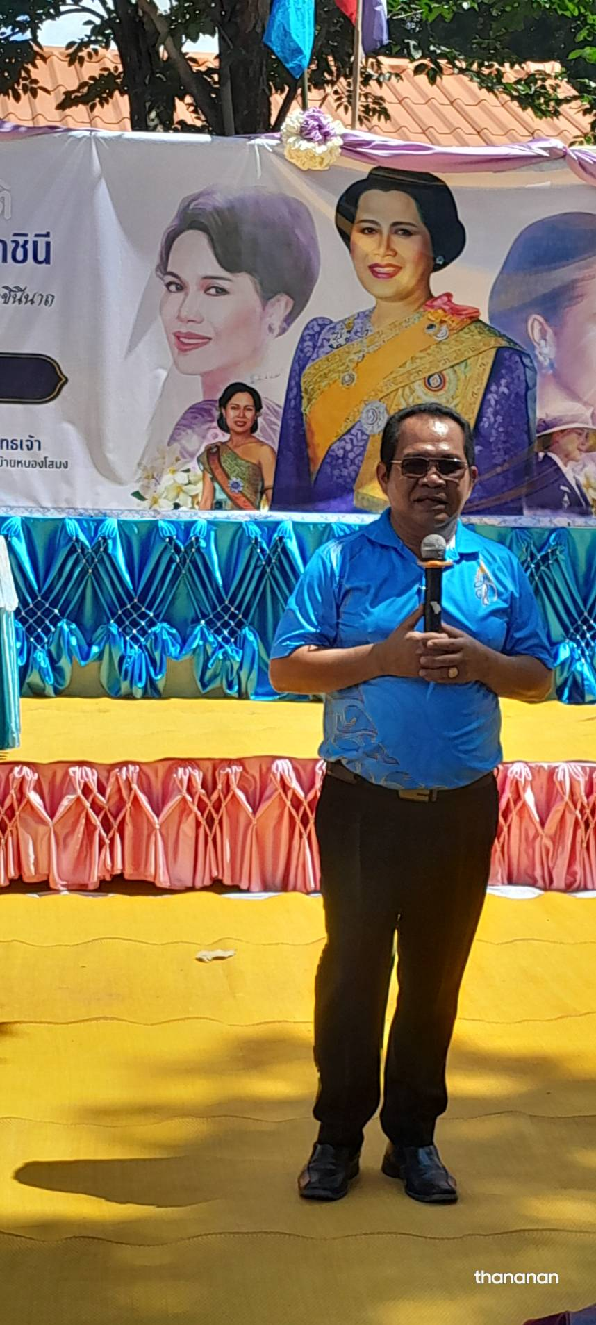 กิจกรรมการแข่งขันกีฬาภายใน ณ โรงเรียนบ้านวังน้ำเขียว (พ่วงโพธิ์อุปถัมภ์) และกิจกรรมวันแม่แห่งชาติ 12 สิงหาคม ณ โรงเรียนบ้านหนองโสมง