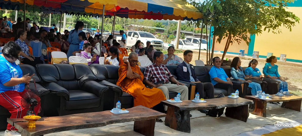 กิจกรรมการแข่งขันกีฬาภายใน ณ โรงเรียนบ้านวังน้ำเขียว (พ่วงโพธิ์อุปถัมภ์) และกิจกรรมวันแม่แห่งชาติ 12 สิงหาคม ณ โรงเรียนบ้านหนองโสมง