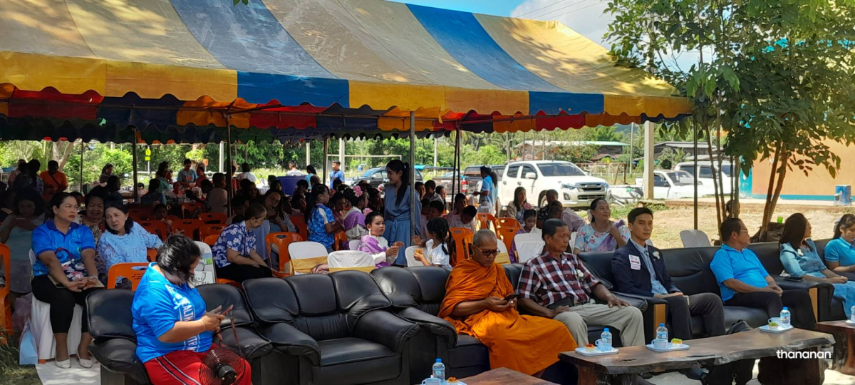 กิจกรรมการแข่งขันกีฬาภายใน ณ โรงเรียนบ้านวังน้ำเขียว (พ่วงโพธิ์อุปถัมภ์) และกิจกรรมวันแม่แห่งชาติ 12 สิงหาคม ณ โรงเรียนบ้านหนองโสมง