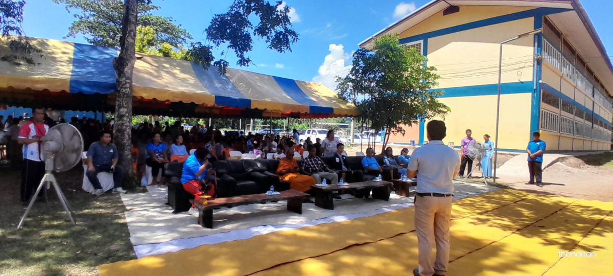 กิจกรรมการแข่งขันกีฬาภายใน ณ โรงเรียนบ้านวังน้ำเขียว (พ่วงโพธิ์อุปถัมภ์) และกิจกรรมวันแม่แห่งชาติ 12 สิงหาคม ณ โรงเรียนบ้านหนองโสมง