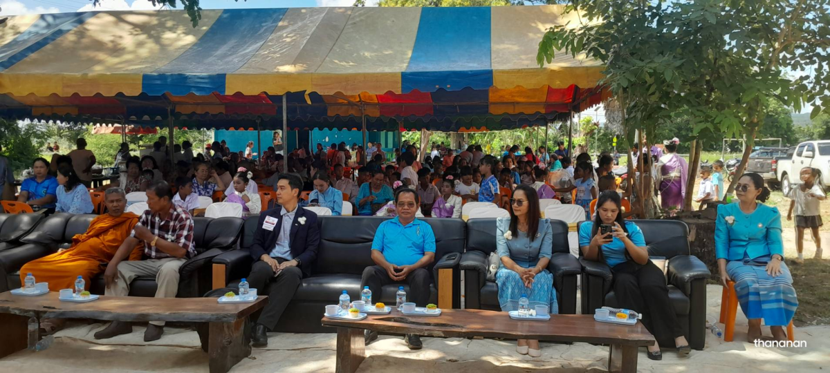 กิจกรรมการแข่งขันกีฬาภายใน ณ โรงเรียนบ้านวังน้ำเขียว (พ่วงโพธิ์อุปถัมภ์) และกิจกรรมวันแม่แห่งชาติ 12 สิงหาคม ณ โรงเรียนบ้านหนองโสมง