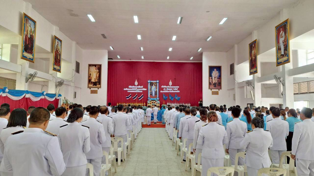 กิจกรรมเฉลิมพระเกียรติสมเด็จพระนางเจ้าสิริกิติ์ พระบรมราชินีนาถ พระบรมราชชนนีพันปีหลวง เนื่องในโอกาสวันเฉลิมพระชนมพรรษา 12 สิงหาคม 2568