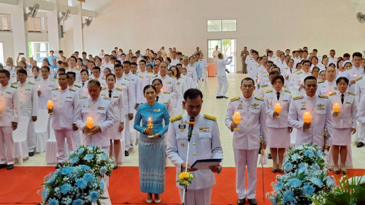 กิจกรรมเฉลิมพระเกียรติสมเด็จพระนางเจ้าสิริกิติ์ พระบรมราชินีนาถ พระบรมราชชนนีพันปีหลวง เนื่องในโอกาสวันเฉลิมพระชนมพรรษา 12 สิงหาคม 2568