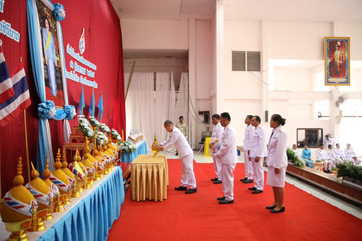 กิจกรรมเฉลิมพระเกียรติสมเด็จพระนางเจ้าสิริกิติ์ พระบรมราชินีนาถ พระบรมราชชนนีพันปีหลวง เนื่องในโอกาสวันเฉลิมพระชนมพรรษา 12 สิงหาคม 2568