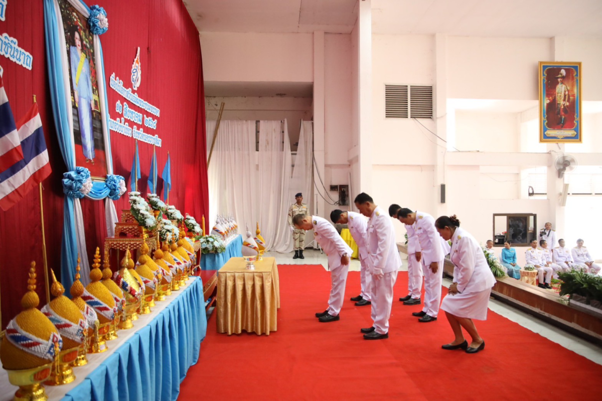 กิจกรรมเฉลิมพระเกียรติสมเด็จพระนางเจ้าสิริกิติ์ พระบรมราชินีนาถ พระบรมราชชนนีพันปีหลวง เนื่องในโอกาสวันเฉลิมพระชนมพรรษา 12 สิงหาคม 2568