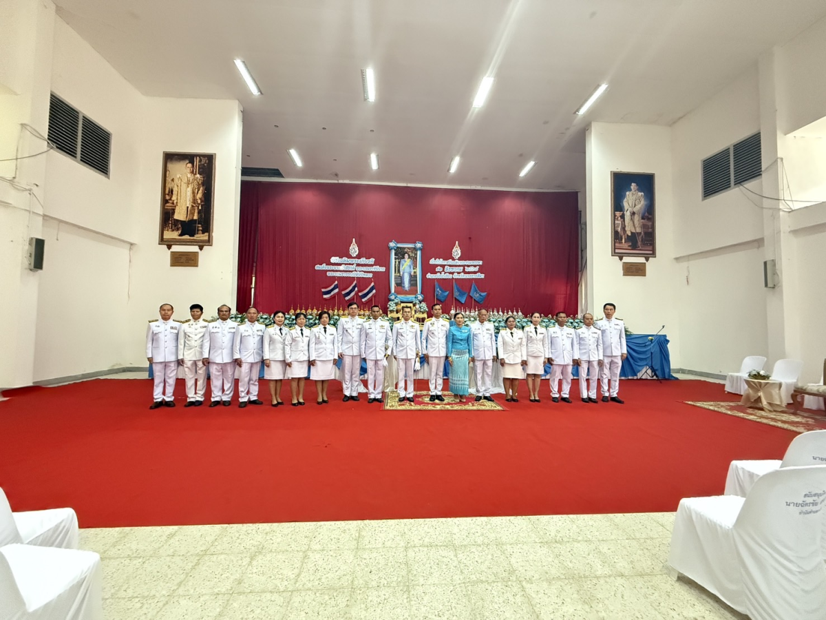 กิจกรรมเฉลิมพระเกียรติสมเด็จพระนางเจ้าสิริกิติ์ พระบรมราชินีนาถ พระบรมราชชนนีพันปีหลวง เนื่องในโอกาสวันเฉลิมพระชนมพรรษา 12 สิงหาคม 2568