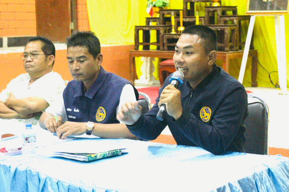 แผนการรับฟังความคิดเห็นและการมีส่วนร่วมของผู้มีส่วนได้ส่วนเสียแนวเขตอุทยานแห่งชาติทับลาน