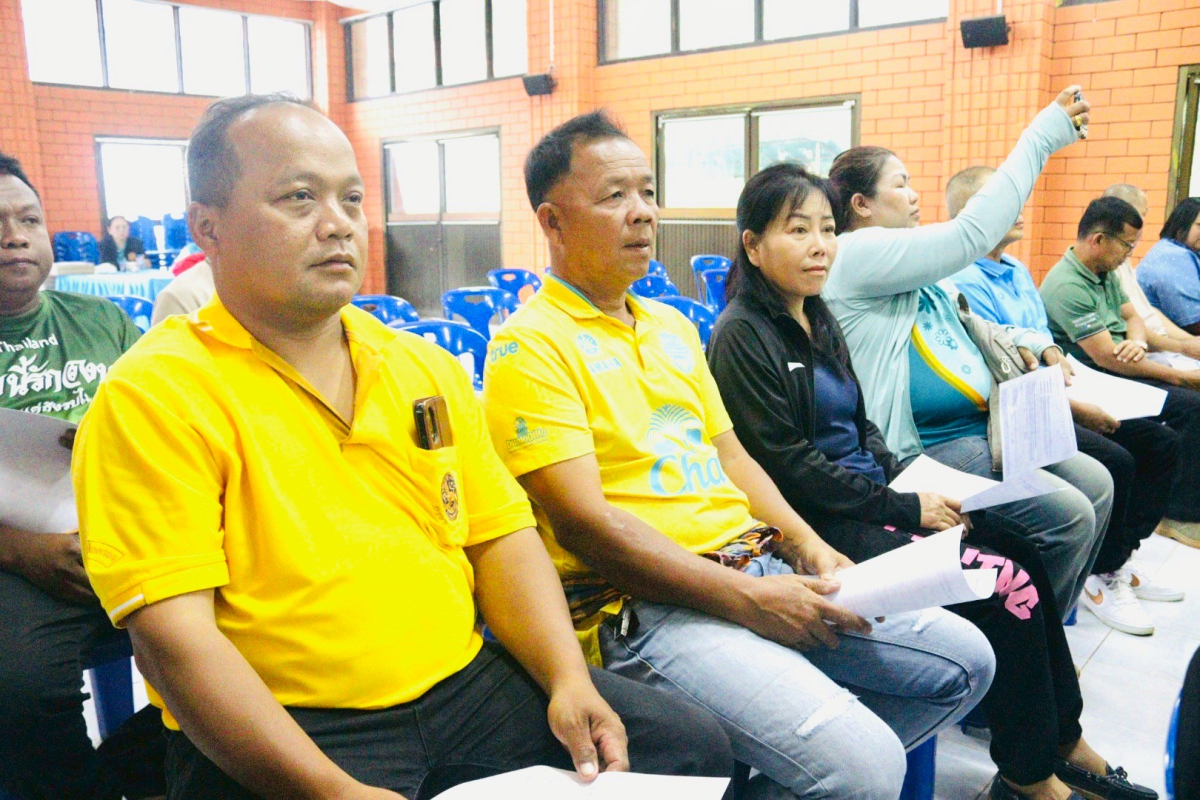 แผนการรับฟังความคิดเห็นและการมีส่วนร่วมของผู้มีส่วนได้ส่วนเสียแนวเขตอุทยานแห่งชาติทับลาน