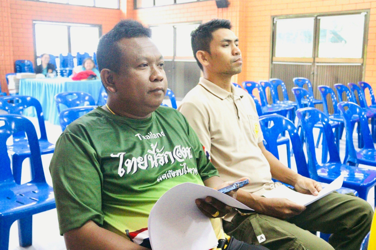 แผนการรับฟังความคิดเห็นและการมีส่วนร่วมของผู้มีส่วนได้ส่วนเสียแนวเขตอุทยานแห่งชาติทับลาน