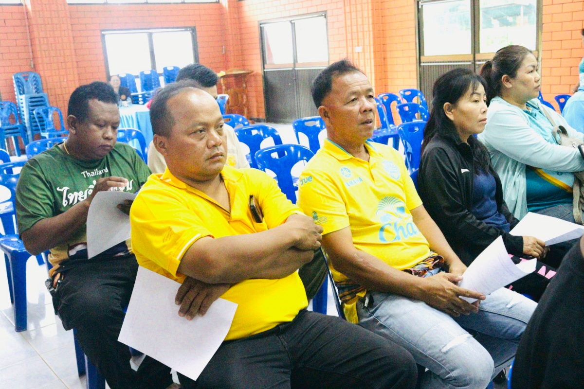 แผนการรับฟังความคิดเห็นและการมีส่วนร่วมของผู้มีส่วนได้ส่วนเสียแนวเขตอุทยานแห่งชาติทับลาน