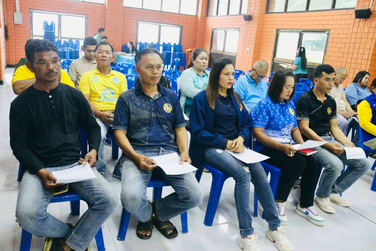 แผนการรับฟังความคิดเห็นและการมีส่วนร่วมของผู้มีส่วนได้ส่วนเสียแนวเขตอุทยานแห่งชาติทับลาน