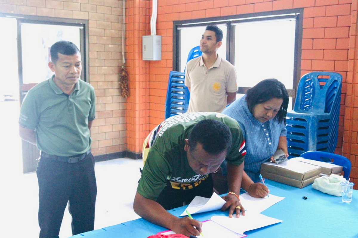 แผนการรับฟังความคิดเห็นและการมีส่วนร่วมของผู้มีส่วนได้ส่วนเสียแนวเขตอุทยานแห่งชาติทับลาน