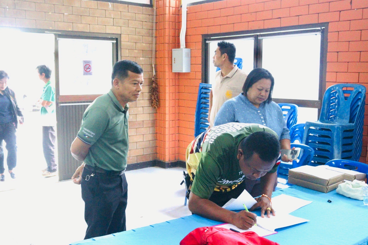 แผนการรับฟังความคิดเห็นและการมีส่วนร่วมของผู้มีส่วนได้ส่วนเสียแนวเขตอุทยานแห่งชาติทับลาน