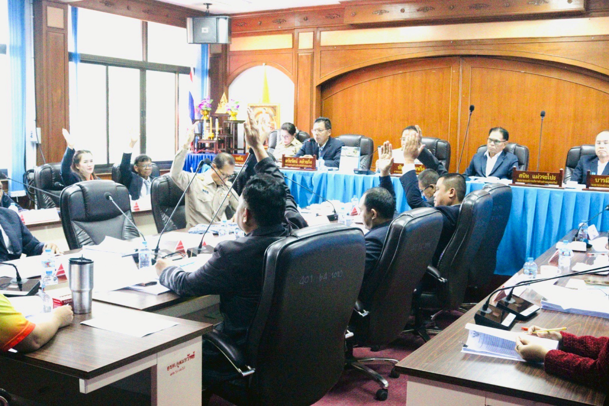 ประชุมสมาชิกสภาองค์การบริหารส่วนตำบลอุดมทรัพย์_สมัยสามัญ สมัยที่ 3 ครั้งที่ 2/2568 