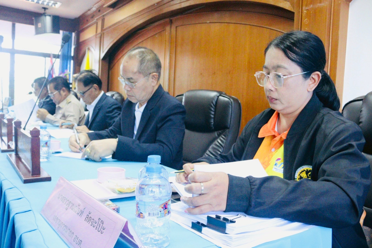 ประชุมสมาชิกสภาองค์การบริหารส่วนตำบลอุดมทรัพย์_สมัยสามัญ สมัยที่ 3 ครั้งที่ 2/2568 