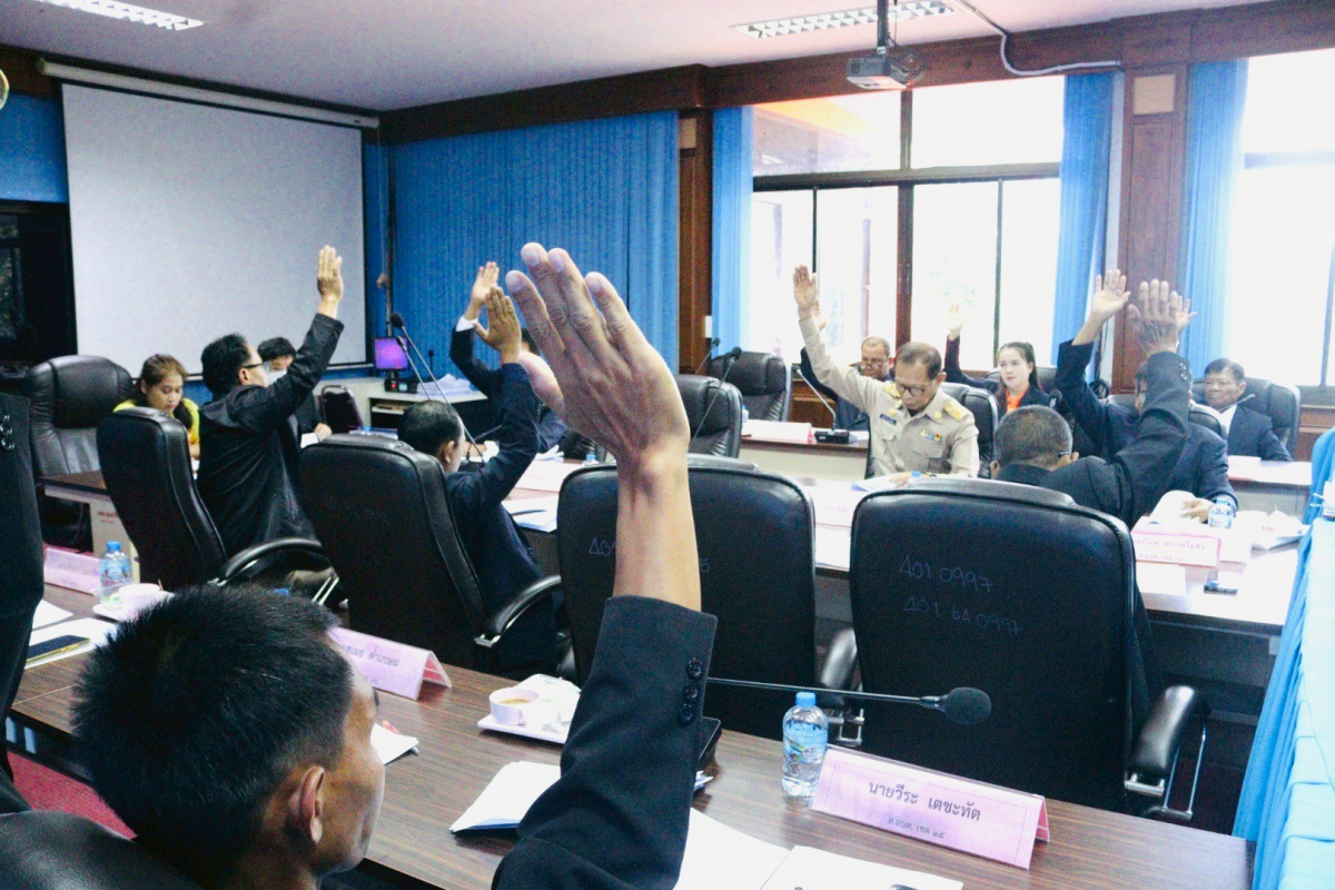 ประชุมสมาชิกสภาองค์การบริหารส่วนตำบลอุดมทรัพย์_สมัยสามัญ สมัยที่ 3 ครั้งที่ 2/2568 